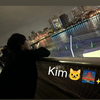キムキム🐱🌉✨【あっかー推して557日