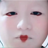 蓬