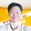 【ゲリラ】2chika🍻🔊＃ビアボーイ