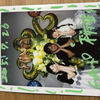 りっくん@Hi-Fi大阪推し