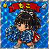 🐾姫川りく🎀