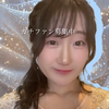 おいも🍠💘#👗ありがとう