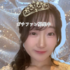 おいも🍠💘#🧸💛