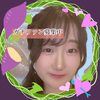 おいも🍠💘#🥇幸せ感謝