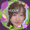 おいも🍠💘#ファンさま募集中