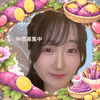 おいも🍠💘#審査員賞🙏