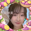 おいも🍠💘#
