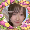 おいも🍠💘#お休み中