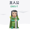 あさひ