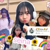 🌈🌻りお🌻🌈