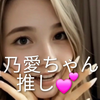ﾊﾞﾎﾞﾝ🫩💕