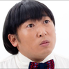 みち