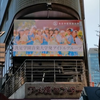 こうちゃん