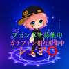 ゆう🧊❄️🚢#マグカップ