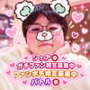 ユーザーアイコン