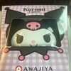 ゆー