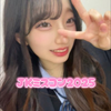 みおん🌺🎧#JKミスコン