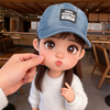  おやすみひなたん🌺🌴＃🎥