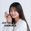 HARUKA🌸‎🤍 
