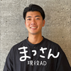　まっさん🎭 　