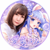 愛葉さみ❤️🍀声優ガチイベ30日まで