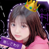 村先莞奈💜🦄〈むらさきかんな〉