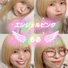 なちょ🍀沼ぽ🐟ひい🌹💕のふにゃお🧃️🫧