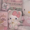ゆいな