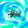 げんじ