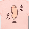 るんるん