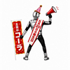 マジガチ🔥コーラ🥤🦢5/20🎂