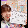 ささみ🐰🌈