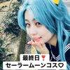 遊星ちゃん🌙🎀