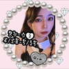 あーちゃん🧜🏻‍♀️💕#マーメイドありがとう😭
