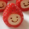 🍓
