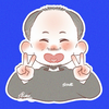 シャムシャム