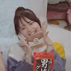 みゆ