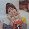 みゆ