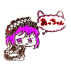 (  ˊ࿁ˋ )あぁ… あっちゃん