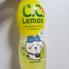 🍋CCレモン🍋