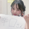 ユーザーアイコン