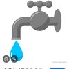 水道水