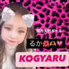 るか🌺🫶💗