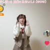 ダリューン❤😊✨笑顔のさき🍼🪽 井上成美
