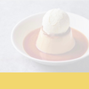 ぽっぷりん🍮𓌈﻿#🐼最終日