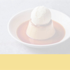 ぽっぷりん🍮𓌈﻿#🧁🍰🍪🍨🤍