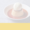 🍮𓌈﻿ぽっぷりん#‪\🥇ₜₕₓ!!/