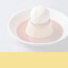 🍮𓌈﻿ぽっぷりん#‪ ·͜·♡‬🩵🍫