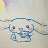 はんじん
