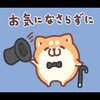 カラ松